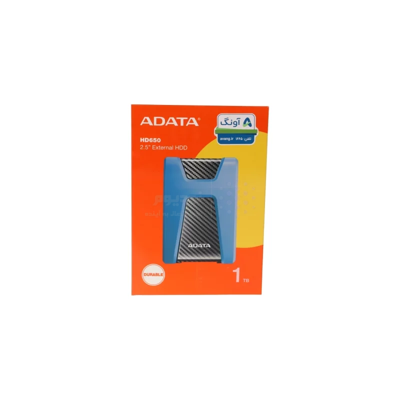 هارد اکسترنال ADATA مدل Durable HD650 ظرفیت 1TB - آبی (گارانتی شرکت آونگ) - تصویر 6