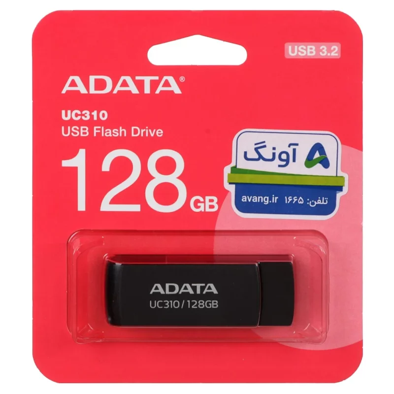 ADATA UC310 USB 3.2 Flash Memory - 128GB (گارانتی پنج ساله آونگ) مشکی - تصویر 2