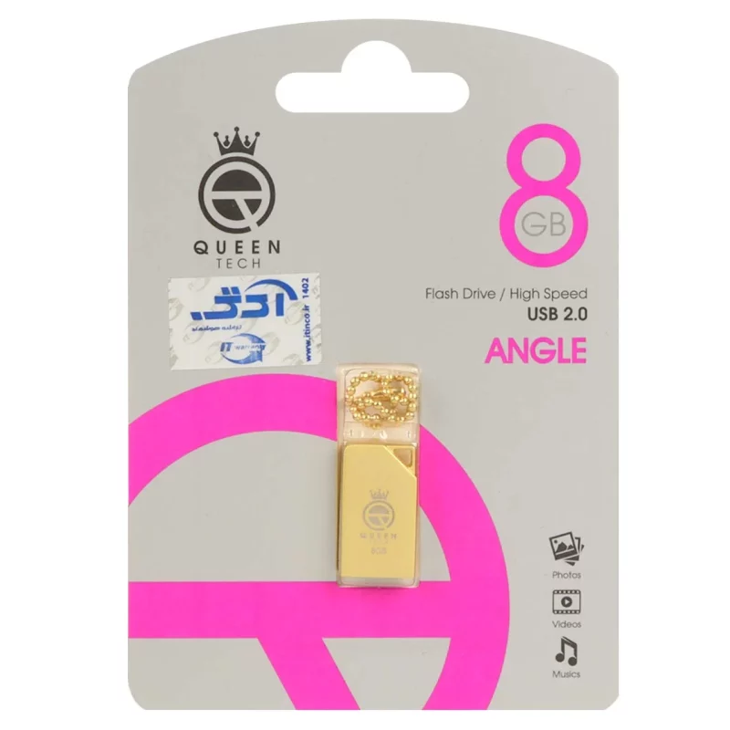 Queen ANGLE USB2.0 Flash Memory - 8GB طلایی (گارانتی مادام العمر شرکت آی تین) - تصویر 2