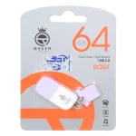 Queen Root USB2.0 Flash Memory - 64GB (گارانتی مادام العمر شرکت آی تین) یاسی