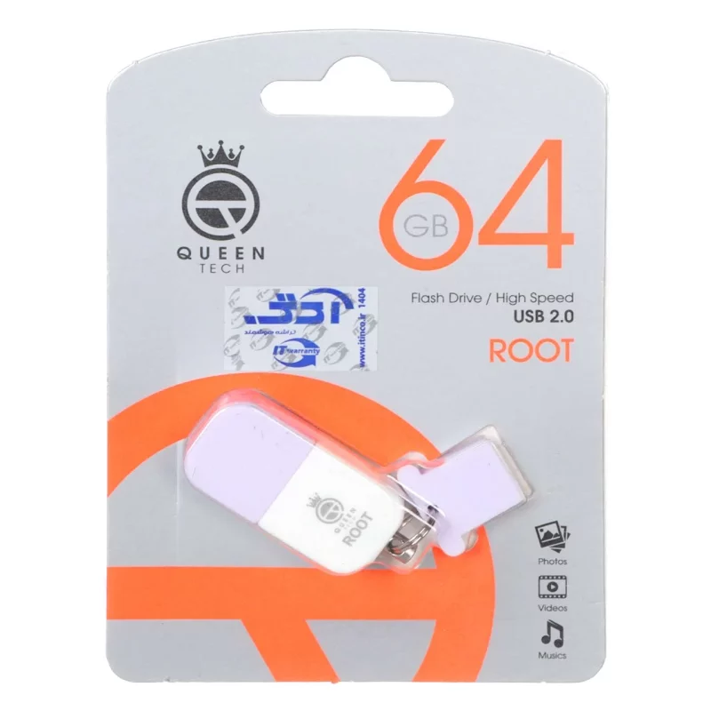 Queen Root USB2.0 Flash Memory - 64GB (گارانتی مادام العمر شرکت آی تین) یاسی - تصویر 2