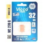 رزگلد Vicco man VC278 USB2.0 Flash Memory - 32GB