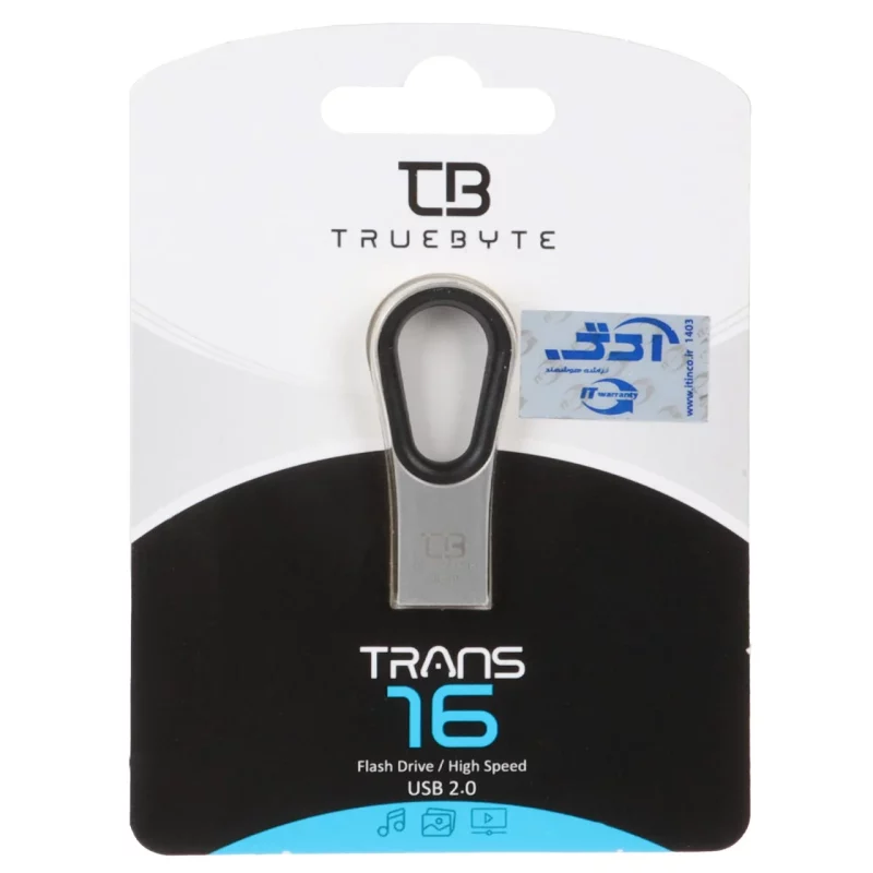 TRUEBYTE TRANS USB2.0 Flash Memory - 16GB نقره ای (گارانتی مادام العمر شرکت آی تین) - تصویر 2