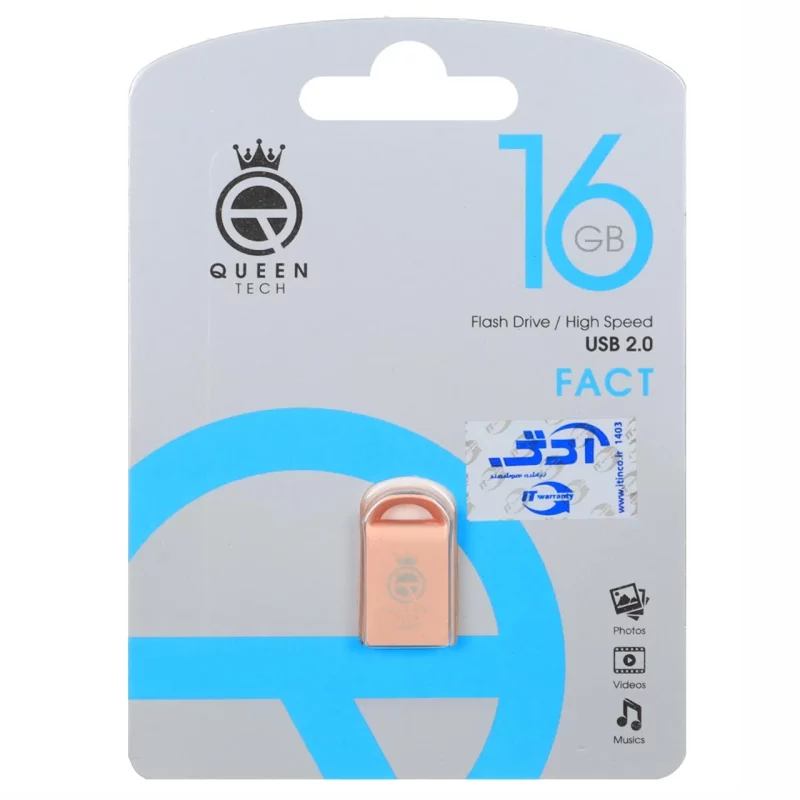 Queen Fact USB2.0 Flash Memory-16GB رزگلد (گارانتی مادام العمر شرکت آی تین) - تصویر 2