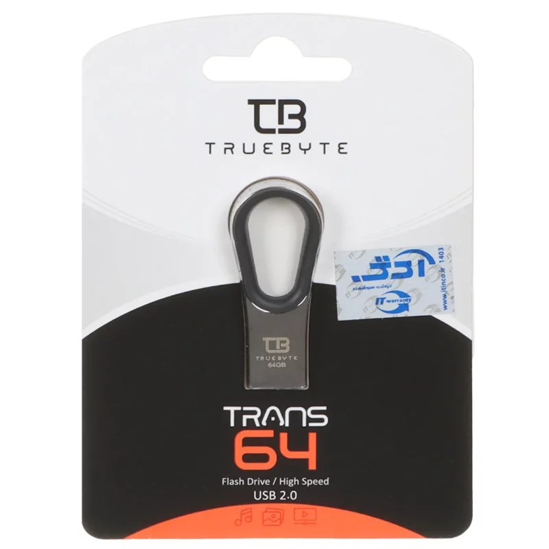 TRUEBYTE TRANS USB2.0 Flash Memory - 64GB مشکی (گارانتی مادام العمر شرکت آی تین) - تصویر 2