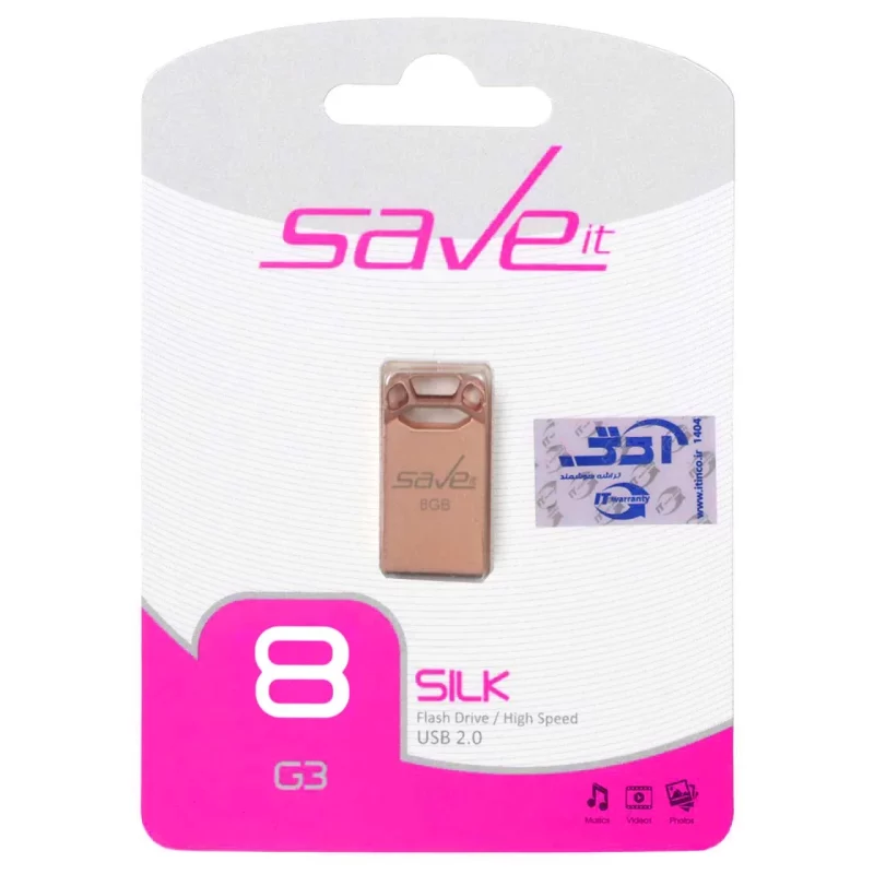 Save it Silk USB2.0 Flash Memory - 8GB رزگلد (گارانتی مادام العمر آی تین) - تصویر 2