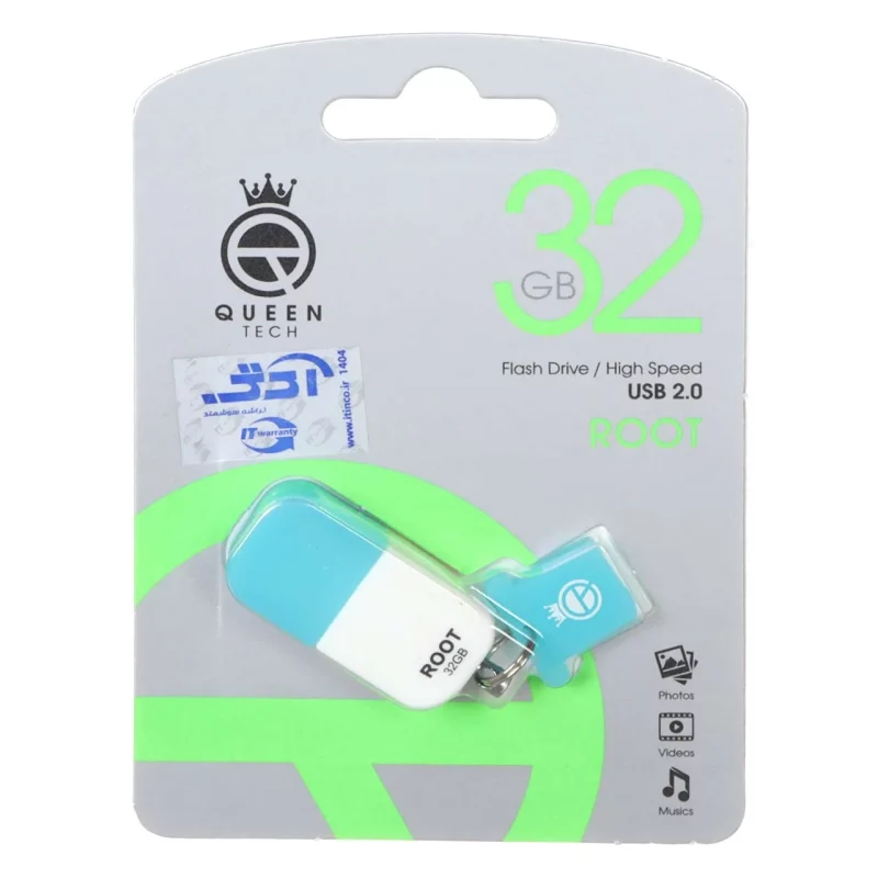 Queen Root USB2.0 Flash Memory-32GB آبی (گارانتی مادام العمر شرکت آی تین) - تصویر 2