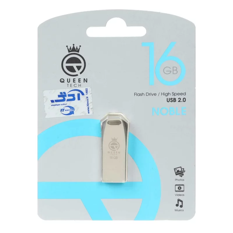 Queen Noble USB2.0 Flash Memory-16GB نقره ای (گارانتی مادام العمر شرکت آی تین) - تصویر 2