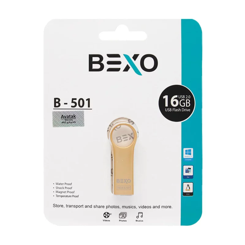 BEXO B-501 USB2.0 Flash Memory-16GB (گارانتی داده پردازی آواتک) طلایی - تصویر 2