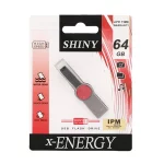 X-ENERGY Shiny USB2.0 Flash Memory-64GB قرمز (گارانتی مادام العمر IPM)