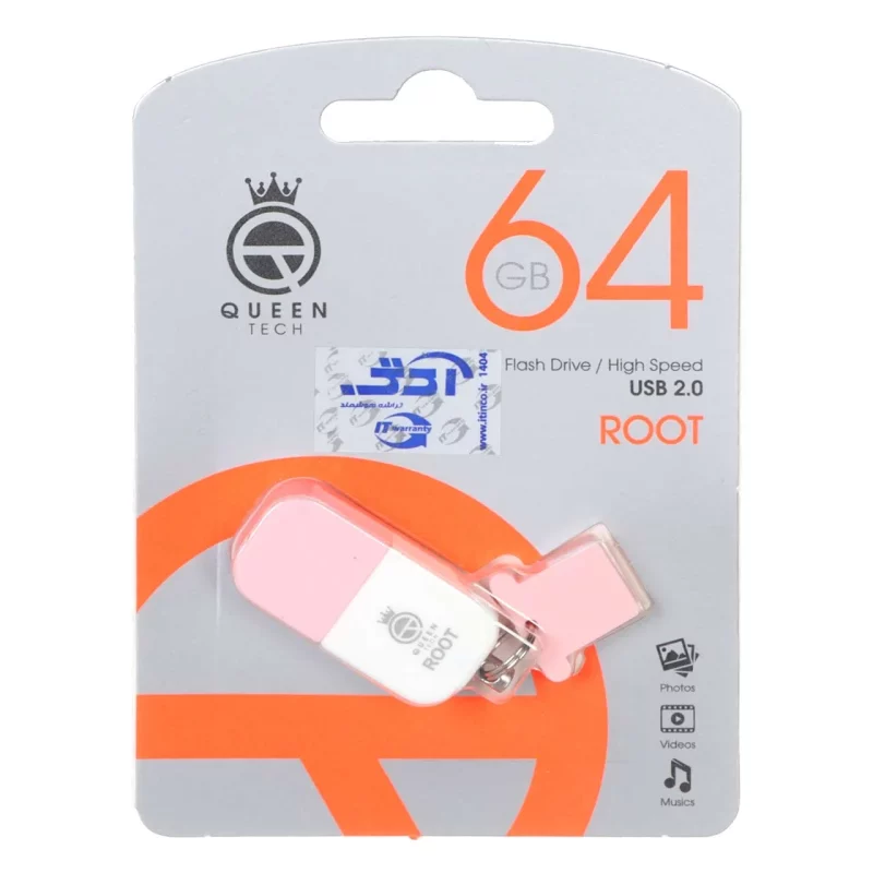 Queen Root USB2.0 Flash Memory-64GB صورتی (گارانتی مادام العمر شرکت آی تین) - تصویر 2