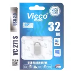 نقره ای Vicco man VC271 S USB2.0 Flash Memory-32GB