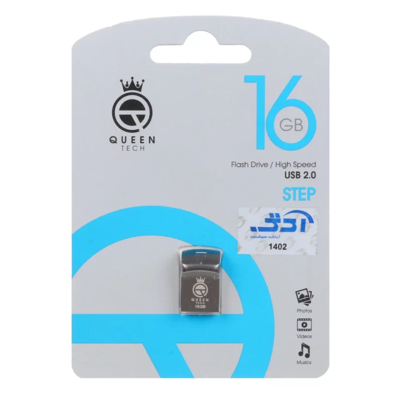 (گارانتی مادام العمر شرکت آی تین)Queen Step USB2.0 Flash Memory-16GB مشکی - تصویر 2