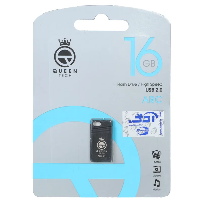 فلش مموری Queen tech USB2.0 مدل Arc ظرفیت 16GB مشکی (گارانتی مادام العمر شرکت آی تین) - تصویر 2