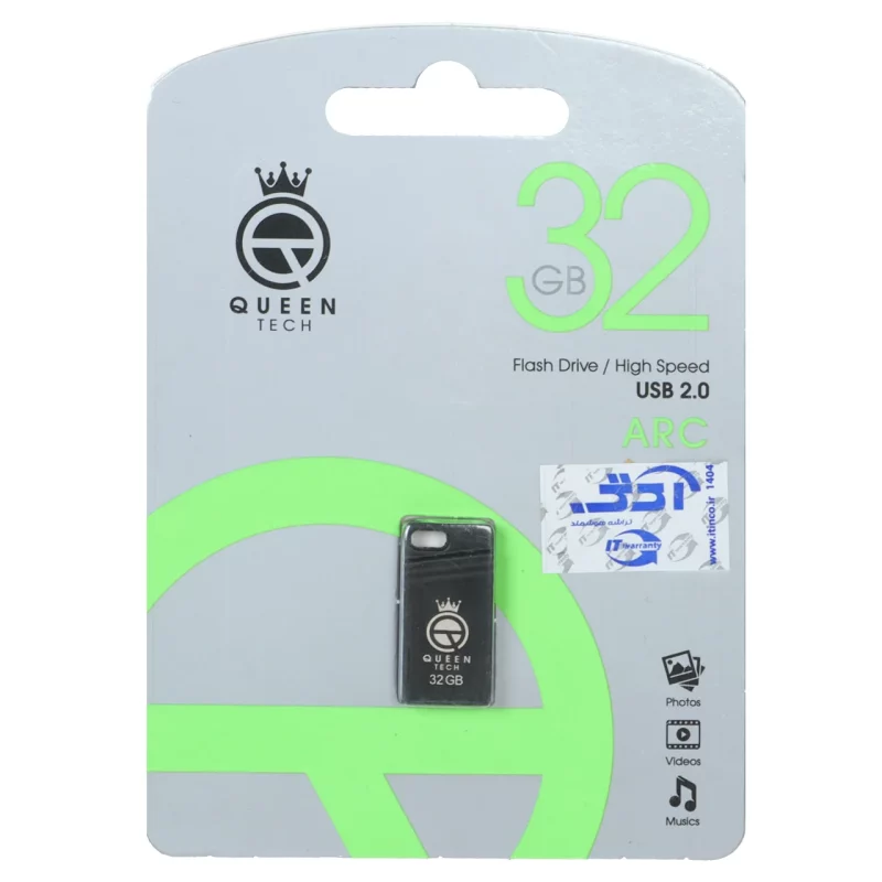 فلش مموری Queen tech USB2.0 مدل Arc ظرفیت 32GB مشکی (گارانتی مادام العمر شرکت آی تین) - تصویر 2