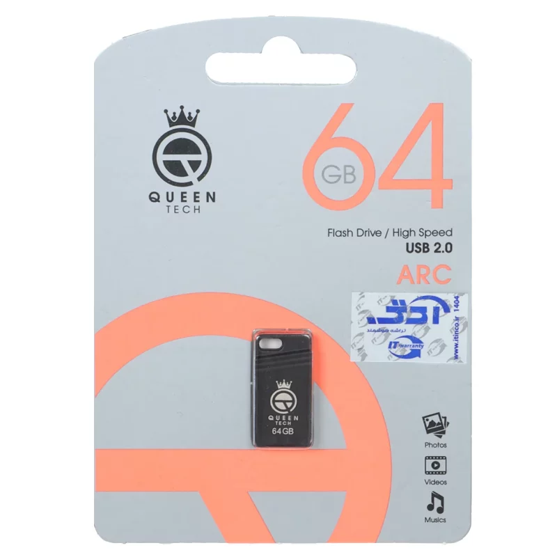 فلش مموری Queen tech USB2.0 مدل Arc ظرفیت 64GB مشکی (گارانتی مادام العمر شرکت آی تین) - تصویر 2