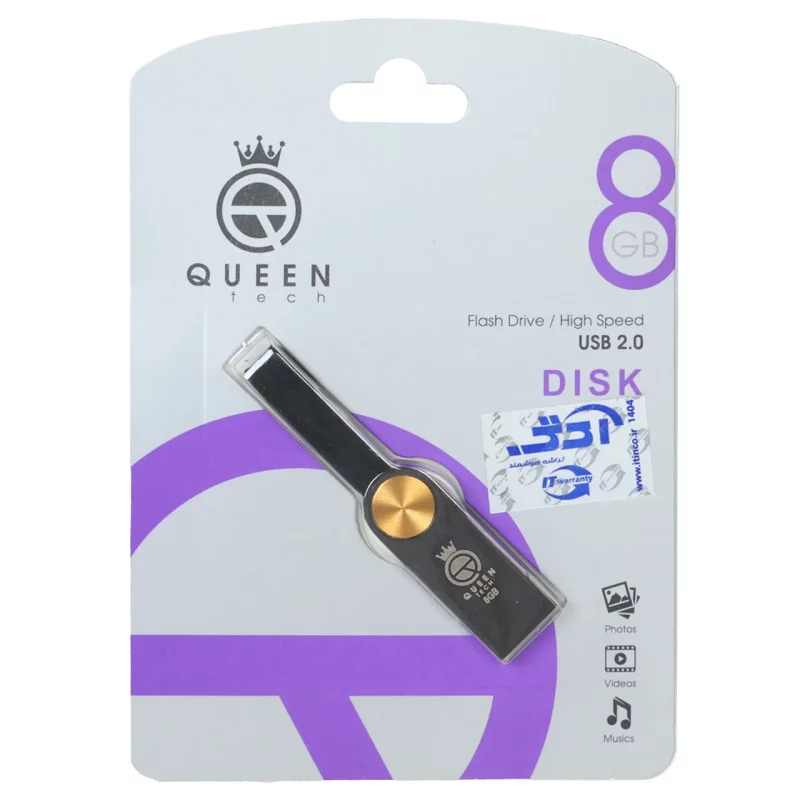 Queen DISK USB2.0 Flash Memory-8GB مشکی طلایی (گارانتی مادام العمر شرکت آی تین) - تصویر 2