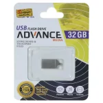 فلش مموری Advance Media مدل M104 USB2.0 ظرفیت 32GB - نقره ای