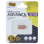 فلش مموری Advance Media مدل M104 USB2.0 ظرفیت 32GB - رزگلد