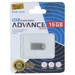 فلش مموری Advance Media مدل M106 USB2.0 ظرفیت 16GB - نقره ای