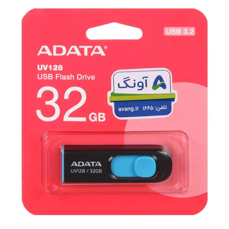 Adata UV128 USB 3.2 Flash Memory-32GB مشکی آبی - (گارانتی پنج ساله آونگ) - تصویر 2
