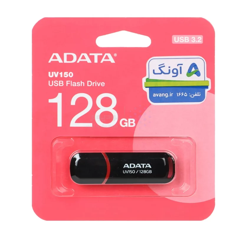 Adata UV150 USB 3.2 Flash Memory-128GB مشکی - (گارانتی پنج ساله آونگ) - تصویر 4