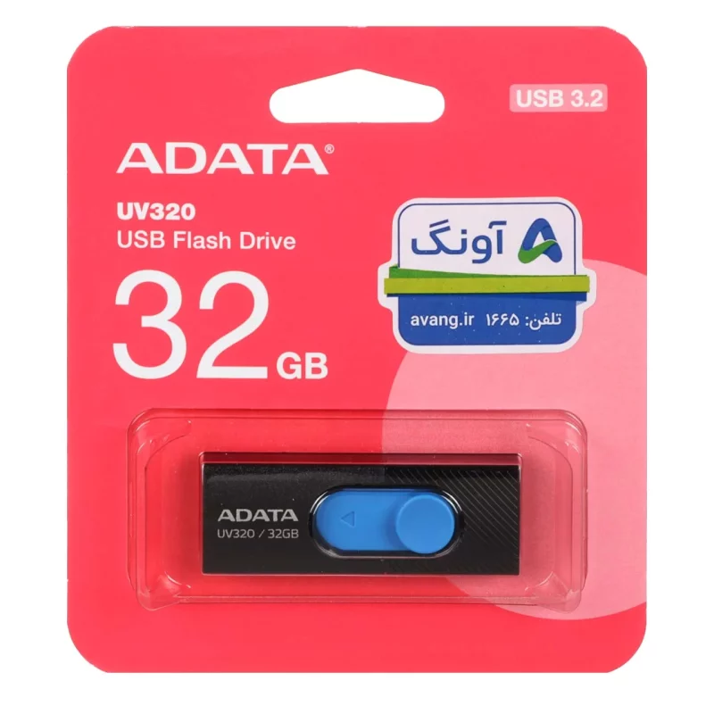 ADATA UV320 USB 3.2 Flash Memory-32GB مشکی آبی - (گارانتی پنج ساله آونگ) - تصویر 2