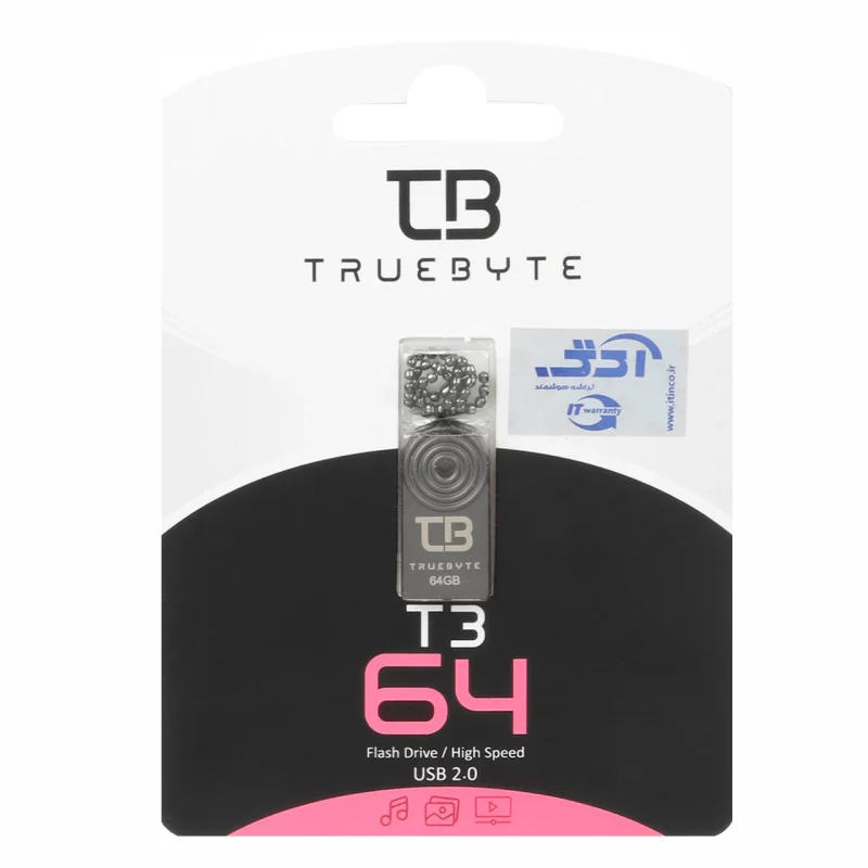 TRUEBYTE T3 USB2.0 Flash Memory-64GB مشکی (گارانتی مادام العمر شرکت آی تین) - تصویر 2