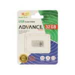 Advance M120 USB2.0 Flash Memory - 32GB نقره ای