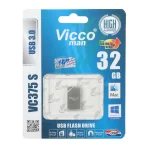 (گارانتی مادام‌العمر رایانه نوین سگال) نقره ای Vicco man VC375 S USB3.0 Flash Memory - 32GB