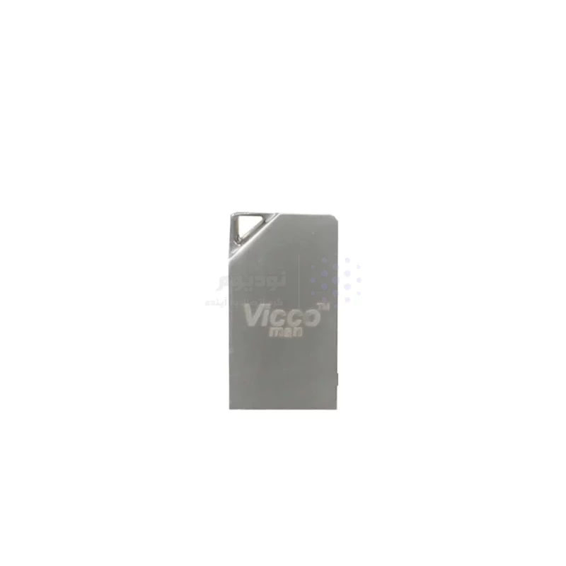 (گارانتی مادام‌العمر رایانه نوین سگال) نقره ای Vicco man VC375 S USB3.0 Flash Memory - 32GB - تصویر 3