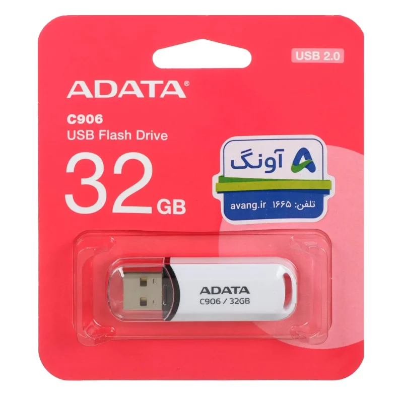 ADATA C906 Classic USB 2.0 Flash Memory-32GB سفید (گارانتی پنج ساله آونگ) - تصویر 2