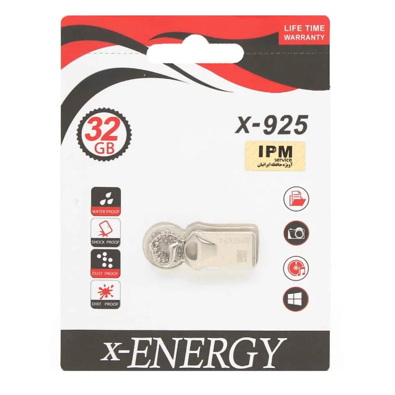 X-ENERGY X-925 USB2.0 Flash Memory-32GB (گارانتی مادام العمر IPM) - تصویر 2