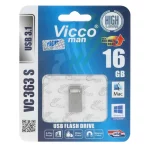 (گارانتی مادام‌العمر رایانه نوین سگال) نقره ای Vicco man VC363 S USB3.1 Flash Memory - 16GB