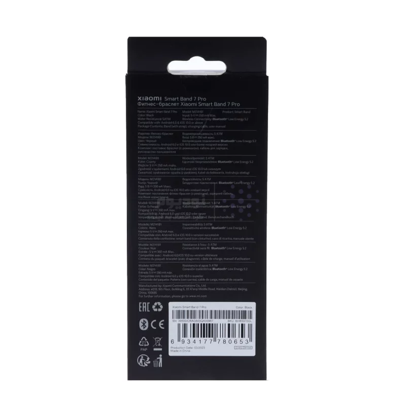 ساعت هوشمند Xioami مدل Smar Band 7 Pro M2141B1 - مشکی (گارانتی 18 ماهه شرکتی) - تصویر 4