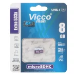 Vicco man U1 MicroSDHC EXTRA 533X -8GB - تصویر 4