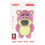 اسپیکر بی سیم Max مدل M-S600 - بنفش - MMX - تصویر 8