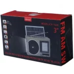 اسپیکر رادیو KBroad مدل KTF-1646 - مشکی - TCO (دارای چراغ قوه و پنل خورشیدی) - تصویر 6