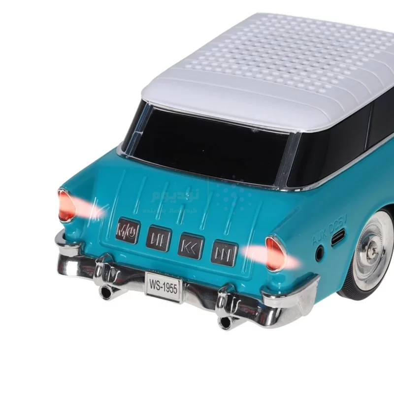 اسپیکر بی سیم طرح ماشین کلاسیک WSTER مدل WS-1955 - سبز آبی - MMX - تصویر 6