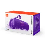 اسپیکر پرتابل JBL مدل CHARGE6 - بنفش - تصویر 4