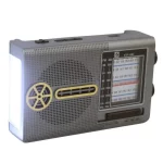 اسپیکر رادیو BIG SOUND مدل KTF-1480 - بژ - TCO (دارای چراغ قوه و پنل خورشیدی) - تصویر 3