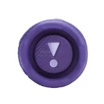اسپیکر پرتابل JBL مدل Flip7 - بنفش (گارانتی 18 ماهه شرکتی) - تصویر 4