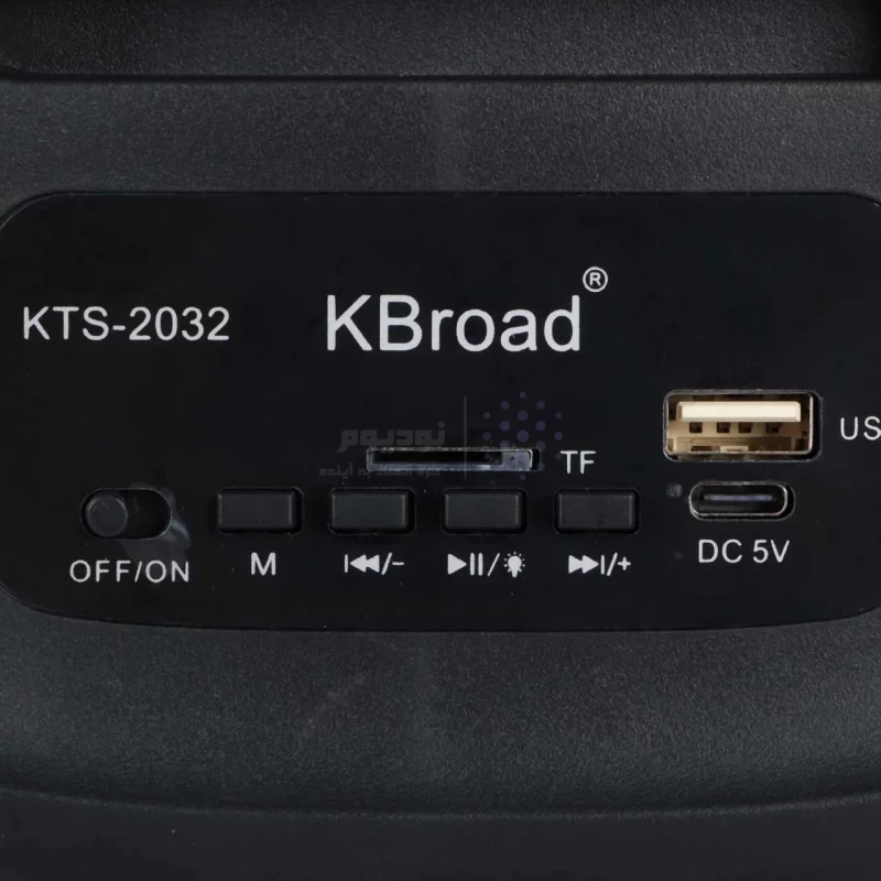 اسپیکر بی سیم BIG SOUND مدل KTS-2032 - مشکی - ASP (گارانتی شش ماهه آروین سپهر) - تصویر 4