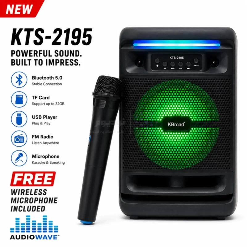 اسپیکر بی سیم BIG SOUND مدل KTS-2195 - مشکی - ASP (گارانتی شش ماهه آروین سپهر) - تصویر 7