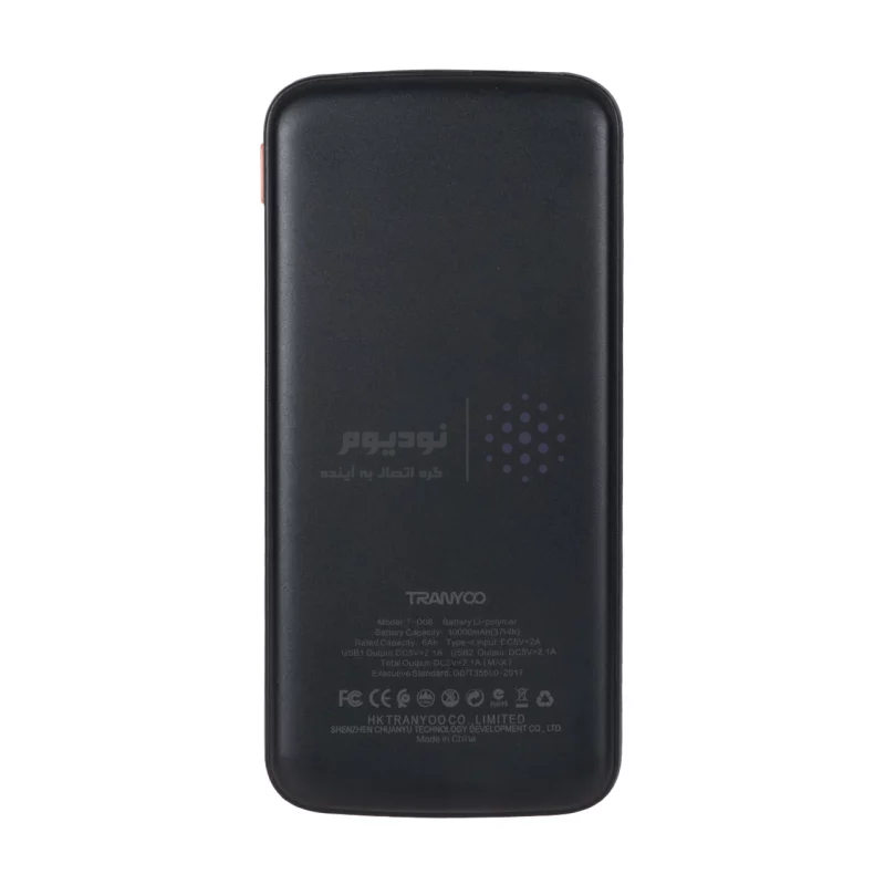 پاوربانک Tranyoo 10W 10000mAh مدل T-D08 - مشکی - تصویر 3