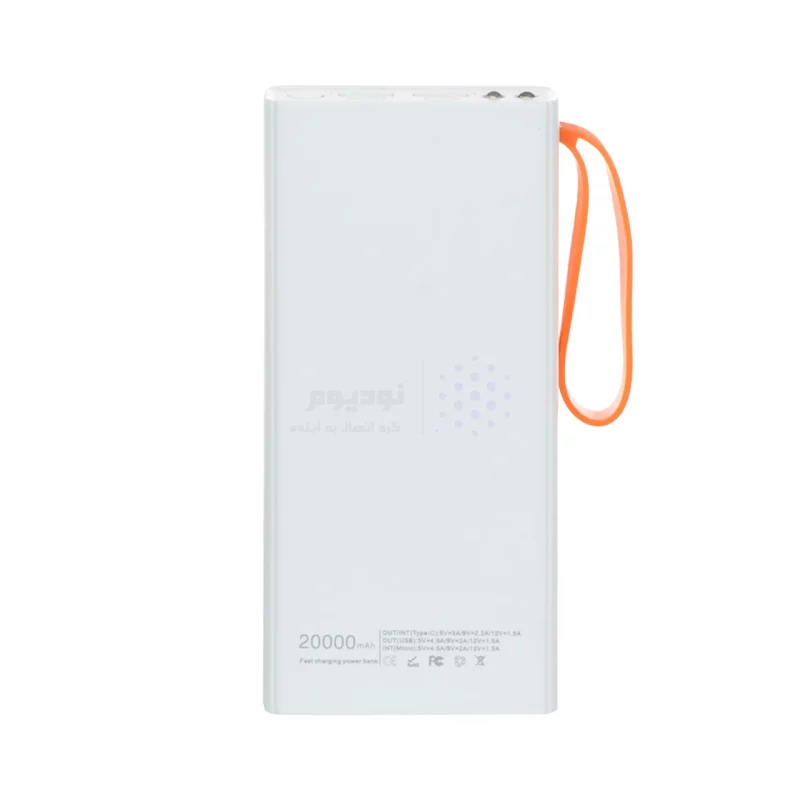 پاوربانک (PD و فست شارژ) Fownix 22.5W 20000mAh مدل G01 - سفید - تصویر 3