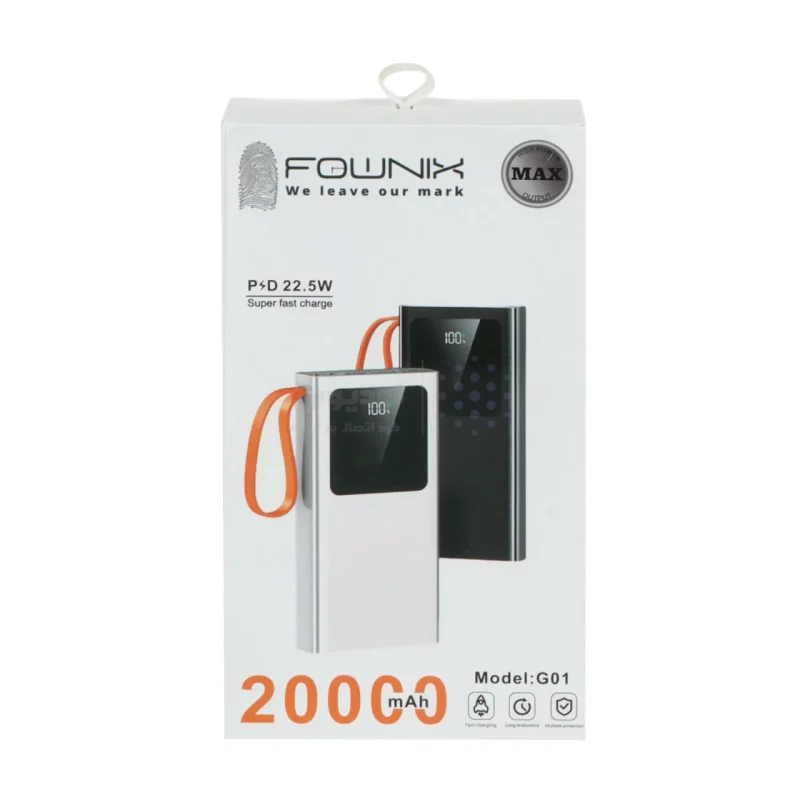 پاوربانک (PD و فست شارژ) Fownix 22.5W 20000mAh مدل G01 - سفید - تصویر 4