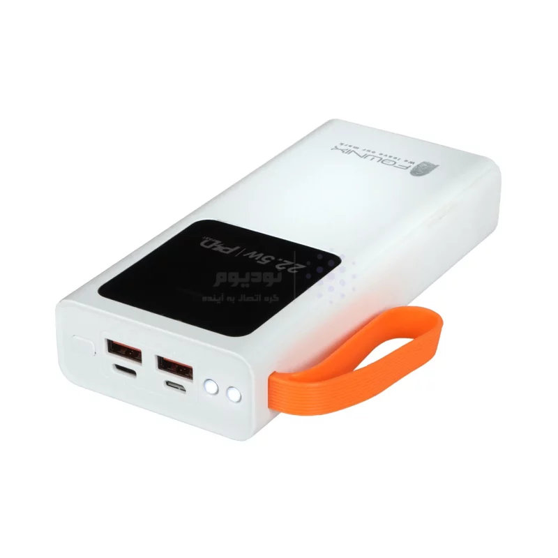 پاوربانک (PD و فست شارژ) Fownix 22.5W 20000mAh مدل G01 - سفید - تصویر 6