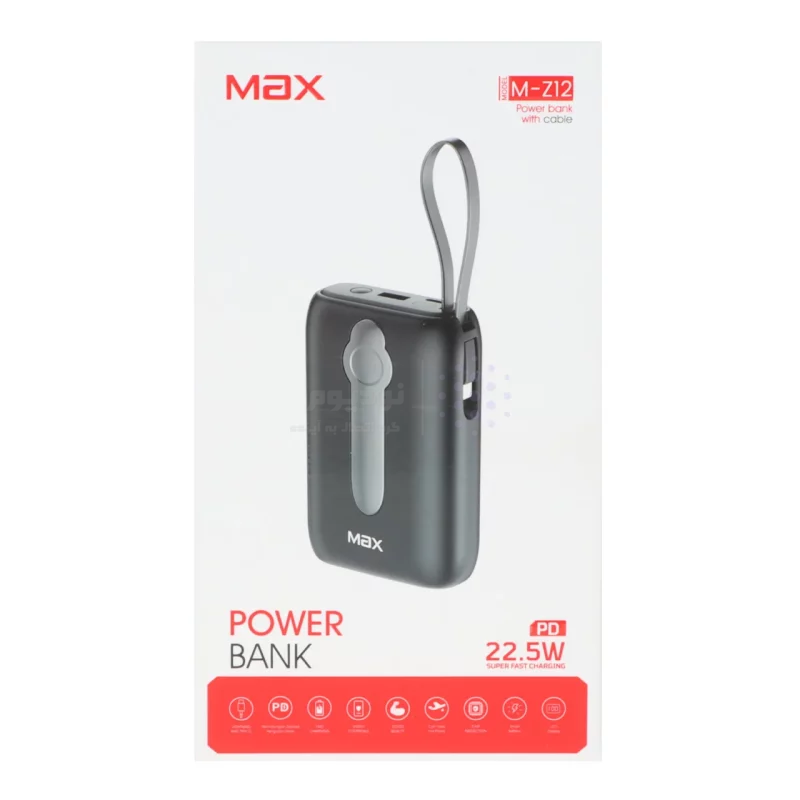 پاوربانک PD و فست شارژ Max 20000mAh مدل M-Z12 22.5W - مشکی - MMX - تصویر 4