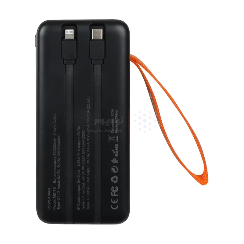 پاوربانک PD و فست شارژ Max 30000mAh مدل MZ-15 22.5W - مشکی - MMX - تصویر 3